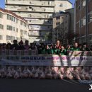 연수새마을금고 본점 이미지