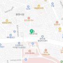 왕소연중국한의원 네이버블로그