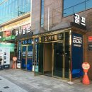 위너골프 이미지