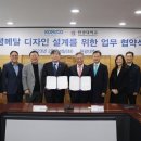 원광디자인 이미지