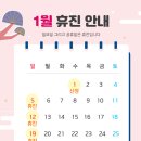 47이끌의원 이미지