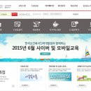 한국교육학습개발원 이미지
