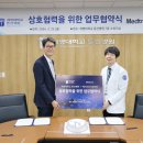 계명대학교 동산병원 이미지