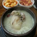 정일품삼계탕 이미지