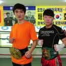 포항프라임복싱클럽 이미지