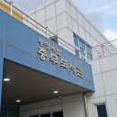 (컬러가 있는 수요일 원데이클래스) 백드롭페인팅 이미지