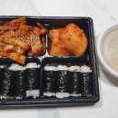 황제충무김밥