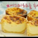 비니푸드