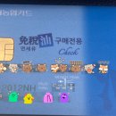 북익산농협용동지점 네이버블로그