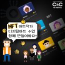 233-운정3-233 이미지