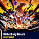 조이스틱 이미지