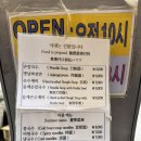 옛날홍두깨손칼국수 | [망원] 망원시장 가성비맛집 홍두깨손칼국수 칼국수,손짜장 후기