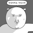 리얼헤어 이미지