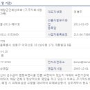 더케이예다함상조주