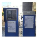 세사리빙 부천남부점 이미지