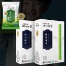 대광수산맛김, 30년 재래김 전통으로 ‘김 산업 새 패러다임’ 제시통계학 연구자에서 3대 김 생산자로...