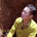 산골낚시터 이미지