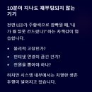 수호PC카페 | NAS 펌웨어 업데이트 알림이 뜰 때마다 겪는 망설임, 데이터 유실 없이 OS 판올림을 완수하기 위한 실전...