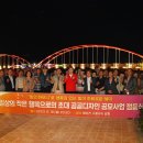 해미천 이미지