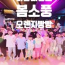 이안태권도 이미지