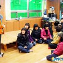 하나1차아파트경로당 이미지