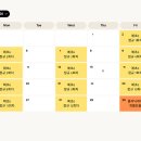 잉글리쉬클래스12영어교습소