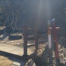 대가주천 이미지