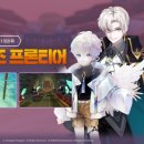 (주)스마일게이트메가포트 이미지