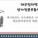 현미용실 이미지