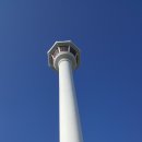 부산여행(용두산공원,자갈치 시장,광복동 국제시장)