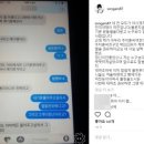 가인 이미지