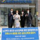 이음구강악안면외과 치과의원 이미지