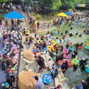 기찬랜드 이미지