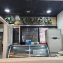 우돈한마리 정육식당 이미지