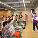 동대문노인종합복지관 이미지