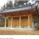 소나무건축사사무소 - 파주시 보광로 1783-1 | 소나무건축사사무소