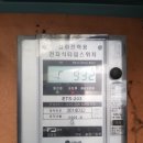 마천로 이미지