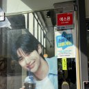 이디야용인서천점