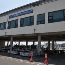 인지공판장 이미지