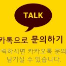 상왕십리역1-1번출구 이미지