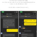12. 키큰녀 셀프웨딩 촬영 구매 맞춤 드레스 제작 후기