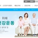 에바니아힐링케어 이미지