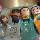 아잇츄 이미지