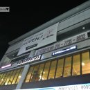 고브리또스원종점 이미지
