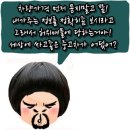 유한오토밋션 | 스포티지R 중고차 ∥2012년형 스포티지R TLX 최고급형 구매노하우Ｓ 인천중고차