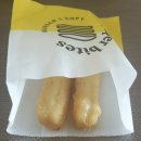 수퍼바이츠 미아롯데점 | [내돈내산] 수퍼바이츠 버거맛 비교!!