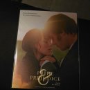 소야정길L | 울산 // 20년 만에 재개봉한 오만과 편견