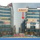 천국단란주점 네이버블로그