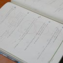 오렌지스쿨학원 이미지