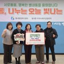 갈비예찬 이미지